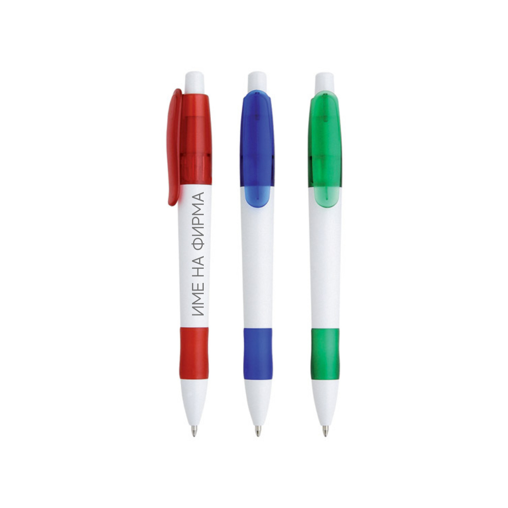 Гравирани пластмасови рекламни химикалки