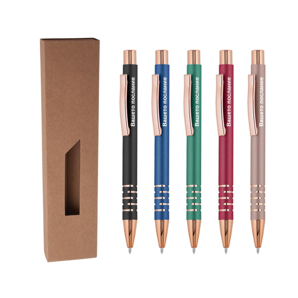 Гравиран метален химикал + картонена кутия Гравиран метален химикал + картонена кутия