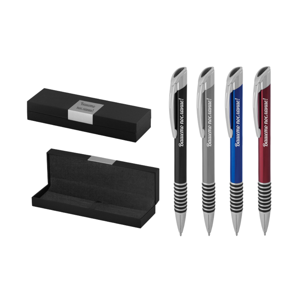 Гравиран комплект Метален химикал + Кожена кутия за химикал