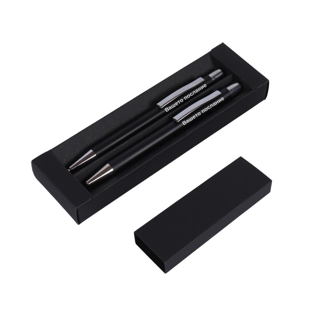 Гравиран Комплект химикалка и автоматичен молив