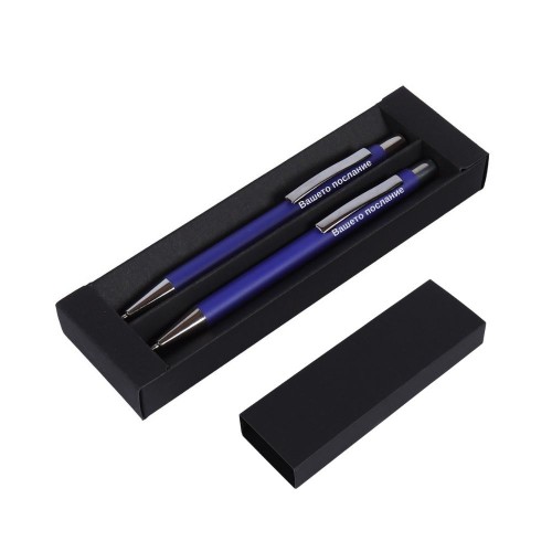 Гравиран Комплект химикалка и автоматичен молив