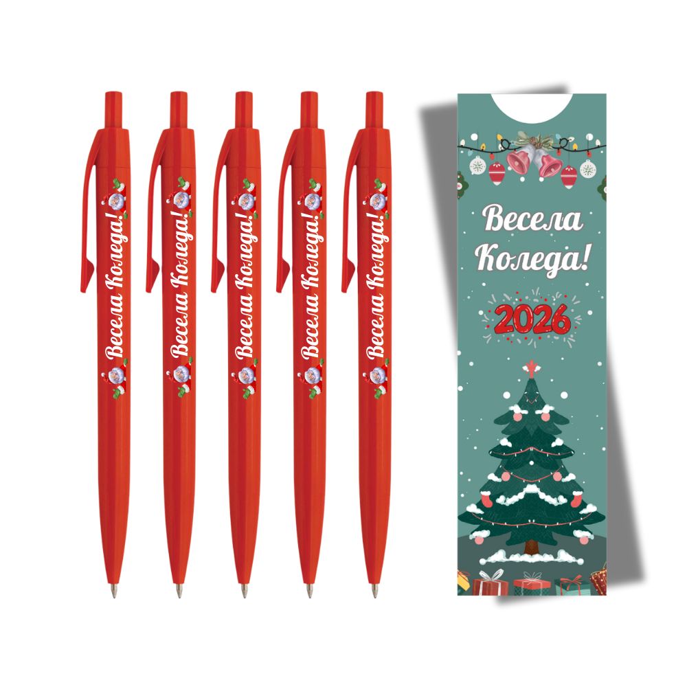 Коледни пластмасови химикалки за подарък - 10бр. Коледни пластмасови химикалки за подарък - 10бр.