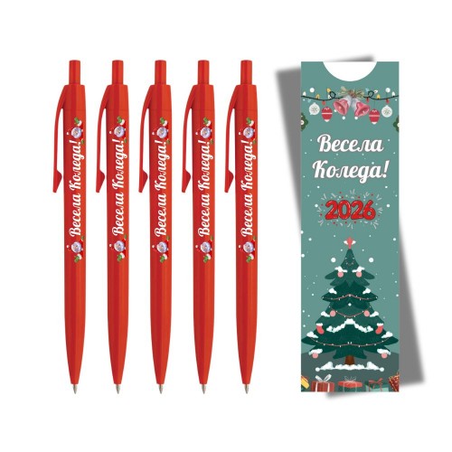 Коледни пластмасови химикалки за подарък - 10бр. 