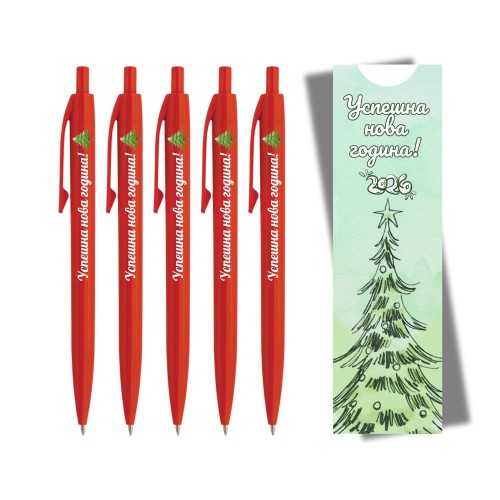 Коледни пластмасови химикалки за подарък - 10бр. 