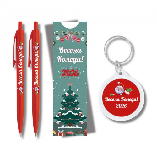 Коледни пластмасови химикалки и Ключодържатели за подарък - 10бр. 