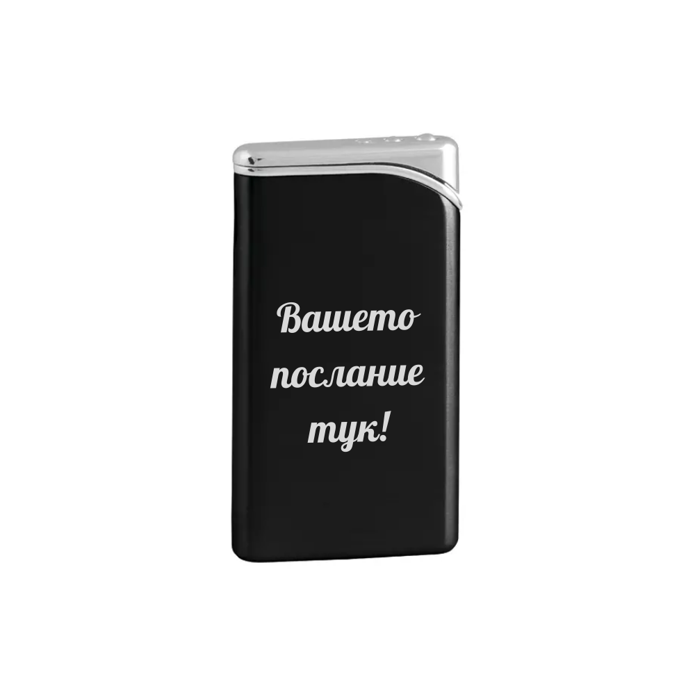 Гравирана Метална запалка черна Гравирана Метална запалка черна