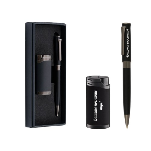 Гравиран Комплект запалка и химикалка в подаръчна кутия