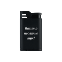 Гравирана Метална пиезо запалка Гравирана Метална пиезо запалка