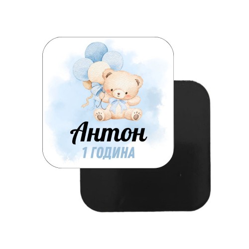 Магнит за хладилник - 10бр.