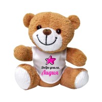 Персонализирана плюшена играчка мече 