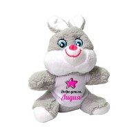 Персонализирана играчка Зайче с тениска