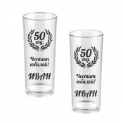 Чаши за алкохол